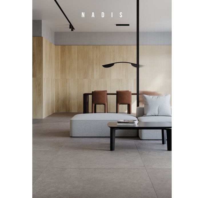 Керамогранит ARCO DARK GRAY AS 90X90X10 Поверхность: Противоскользящая (NCR02642)